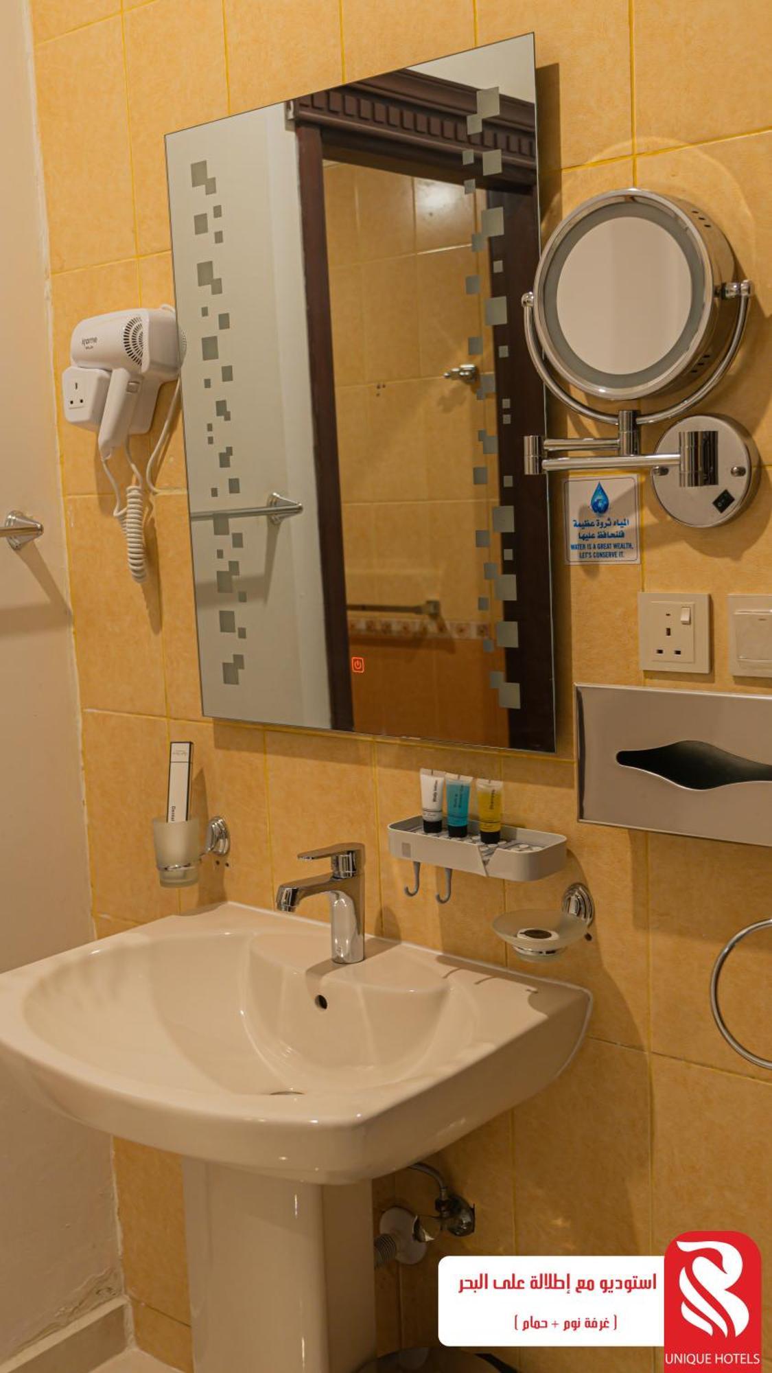 Al Andalus Tolen Hotel Jeddah Exterior photo